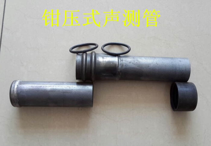 天津声测管的一些常识介绍